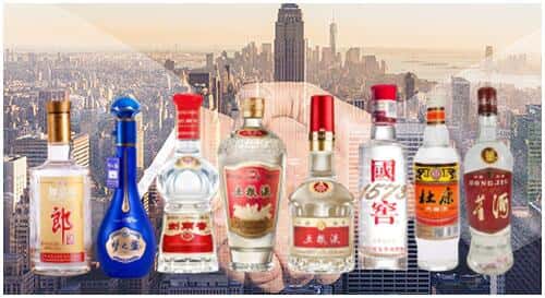 杨浦区回收名酒